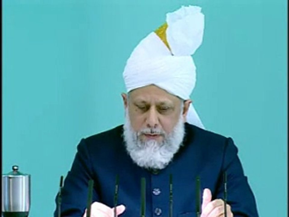 Friday Sermon: 13th November 2009 - Part 5 (Urdu)