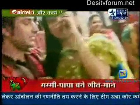 Saas Bahu Aur Saazish SBS [Star News] - 13th December 2011 Part1