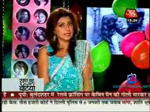 Saas Bahu Aur Betiyan [Aaj Tak] - 13th December 2011 Part3