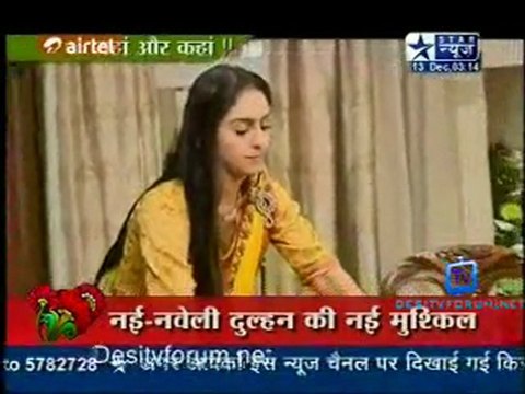 Saas Bahu Aur Saazish SBS [Star News] - 13th December 2011 Part3
