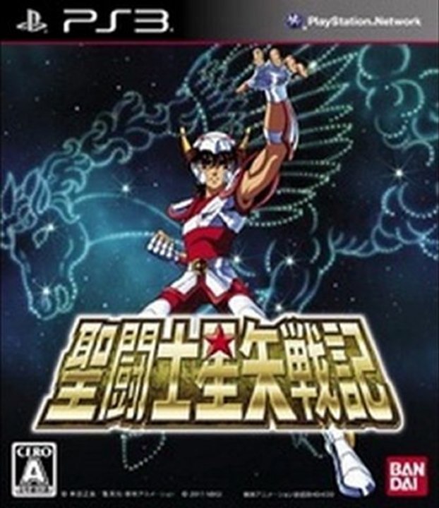 Saint Seiya Sanctuary Battle PS3 ISO Download (Japan) (NTSC)