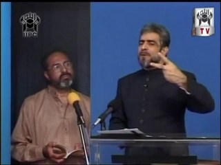 Sunnah - Quran Kya Kehta hay speaker Mohammad Shaikh 04/04 (2004)