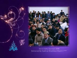 Eid Ul Adha 2009 - The Importance of Sacrifice (Urdu) - 2