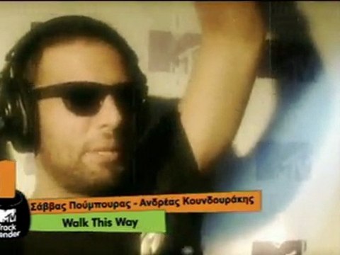Σάββας Πούμπουρας και Ανδρέας Κουνδουράκης - Walk this Way των Aerosmith!