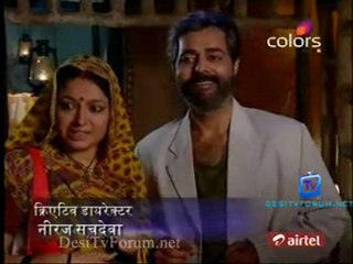 Havan [ Episode 57] - 13th December 2011 Video Watch Online pt1