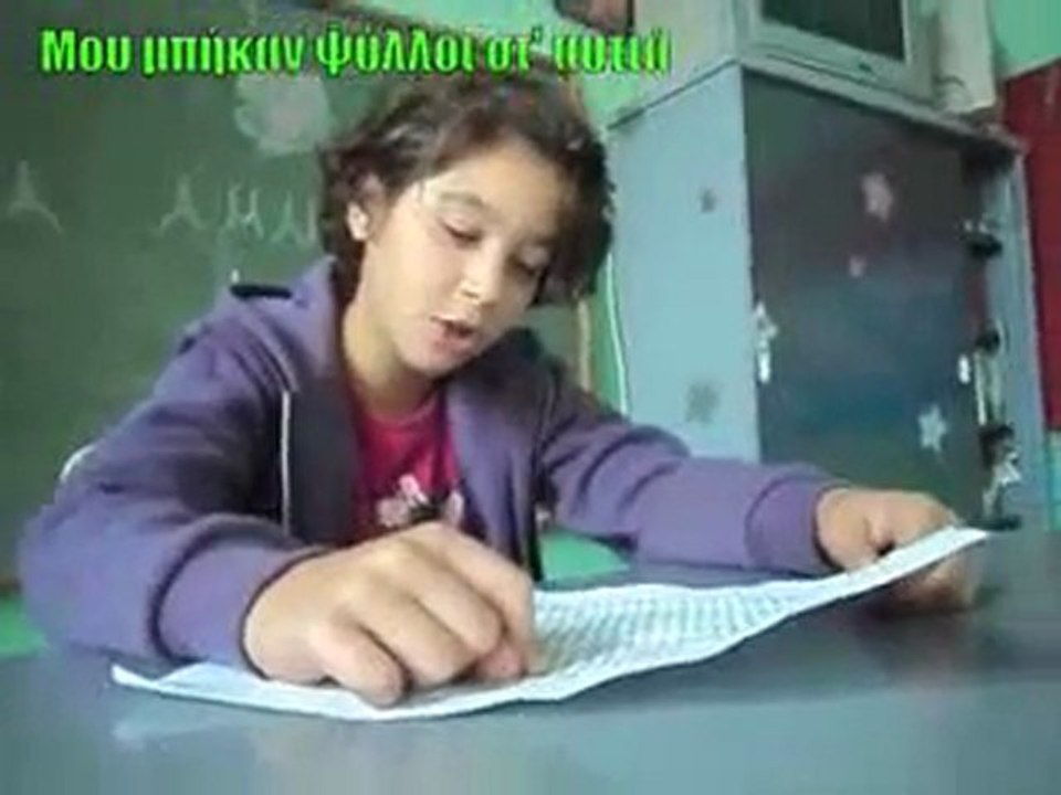 Φουρφουράς.tv 3ος Κύκλος