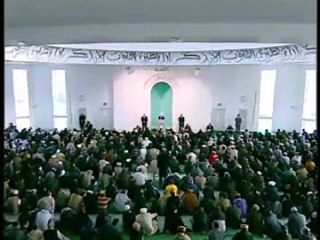 Friday Sermon: 11th December 2009 - Part 3 (Urdu)