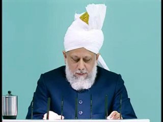 Friday Sermon: 11th December 2009 - Part 5 (Urdu)