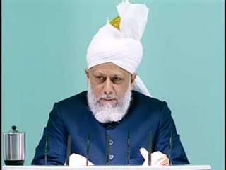 Friday Sermon: 11th December 2009 - Part 6 (Urdu)