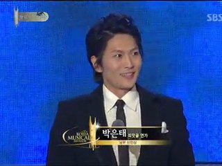2011 한국뮤지컬대상 시상식.111114 남우 신인상 - 박은태.111114