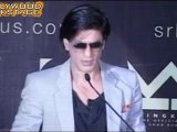 Shahrukh Khan launches 37 kg BIOGRAPHY