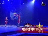 박은태 - 내 운명 피할 수 없어 cut  제16회 한국 뮤지컬 대상 시상식.101021