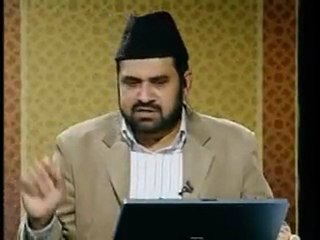 Rah-e-Huda: 9th November 2009 - Part 5 (Urdu)