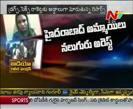 Sex Racket busted in Hyderabad Outskirts