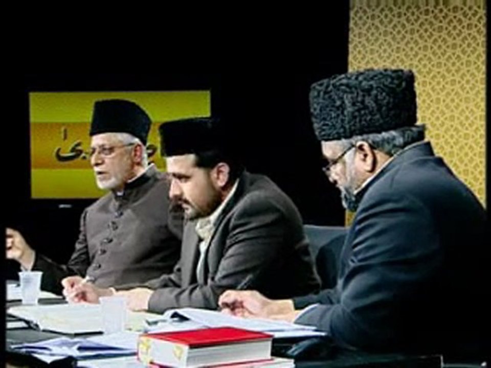 Rah-e-Huda: 9th November 2009 - Part 10 (Urdu)