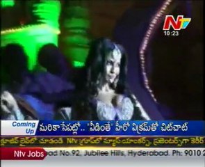 Hot Veena Malik's New Bollywood Item Song