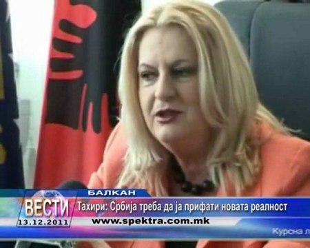 TV SPEKTRA VESTI 13.12