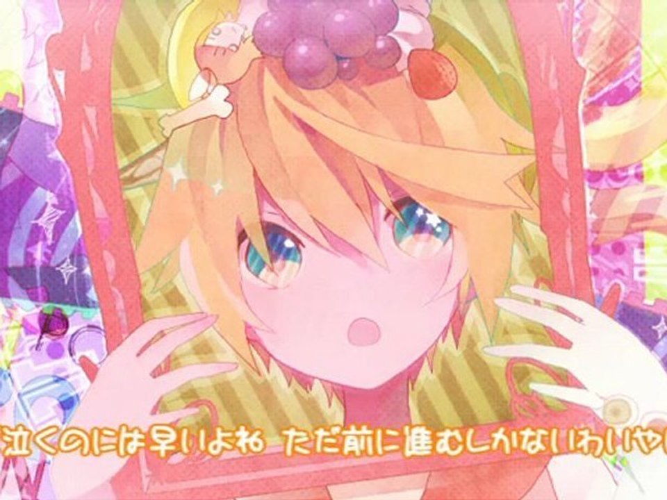 [Lon] PONPONPON