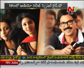 Bodyguard will be raised on December 13, 2011