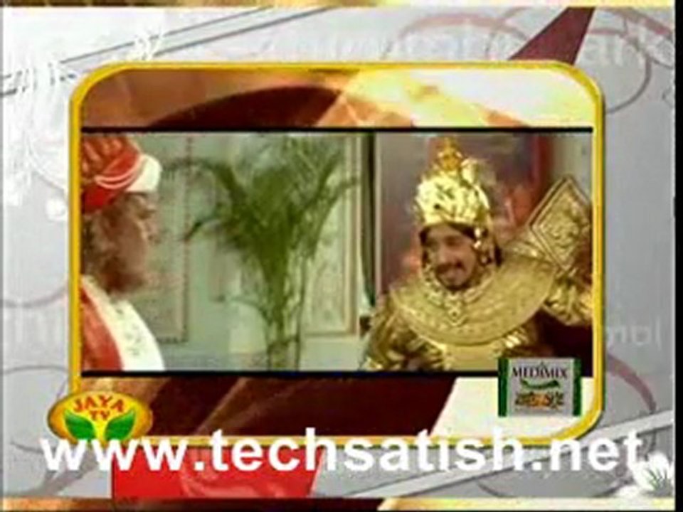 thirumbi part 1