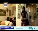 Mehmoodabad Ki Malkain by Ary Digital Episode 152 ---2