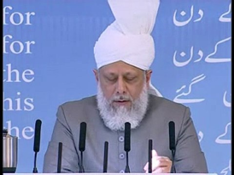 Jalsa Salana Qadian 2009: Concluding Address - Part 6 (Urdu)