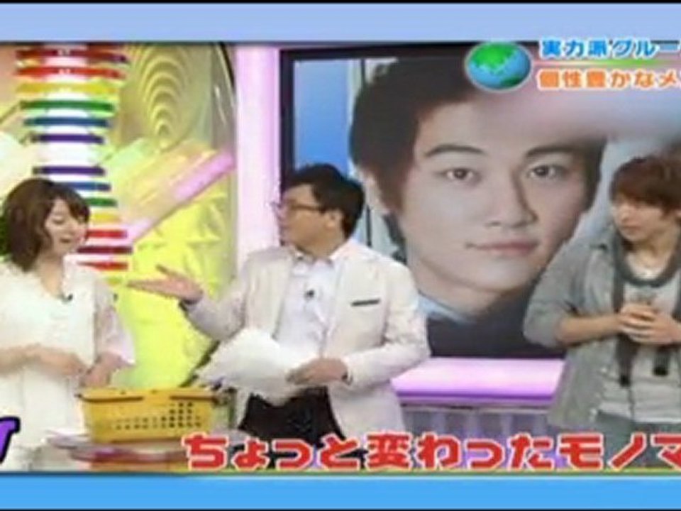 20111213 MIBJ U-kiss-1-d-1