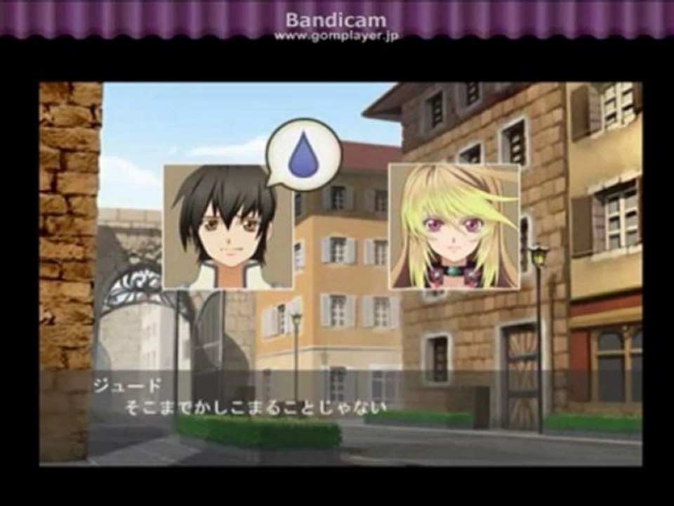 Tales of Heroes: Twin Blade - Teaser - PSP / PS VITA