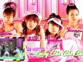 《歌ってみた》ラッキーチャチャチャ！ - ミニモニ。【愛GIRLS】