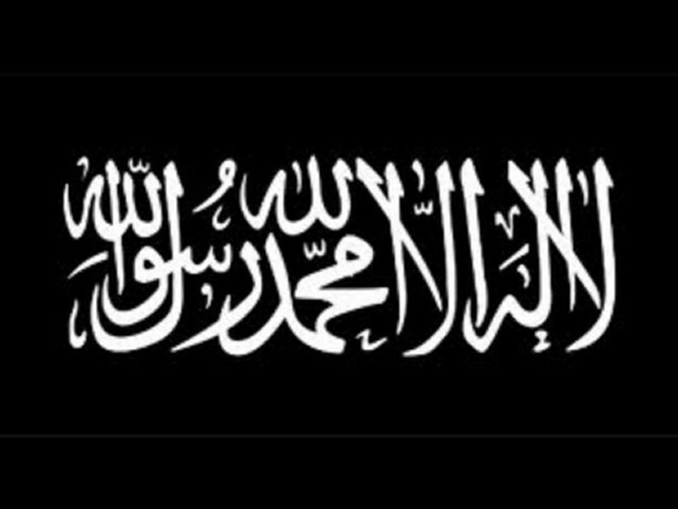 Ceci est Al Qa'ida