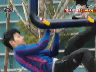 clip5