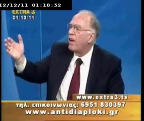 Πολιτικός Μαραθώνιος    11 12 2011 Μέρος 2ο