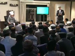 Gulshan-e-Waqfe Nau (Khuddam) Class: 10th January 2010 - Part 3 (Urdu)