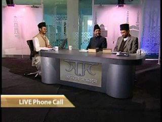 Shotter Shondhane : 1st January 2010 - Part 3 (Bengali)