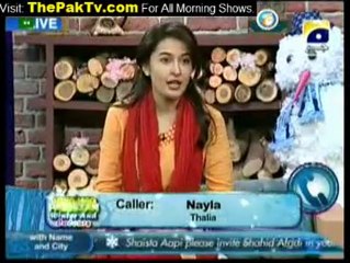 Utho Jago Pakistan - 14 December 2011 - 1