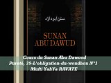 42. Cours du Sunan Abu Dawood Pureté, 39 -L'obligation-du-woudhou N°1
