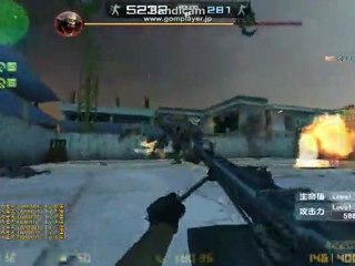 Counter Strike Online mode Zombie Scenario Boss Ending