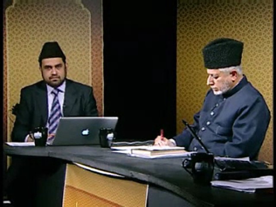 Rah-e-Huda: 30th January 2010 - Part 5 (Urdu)