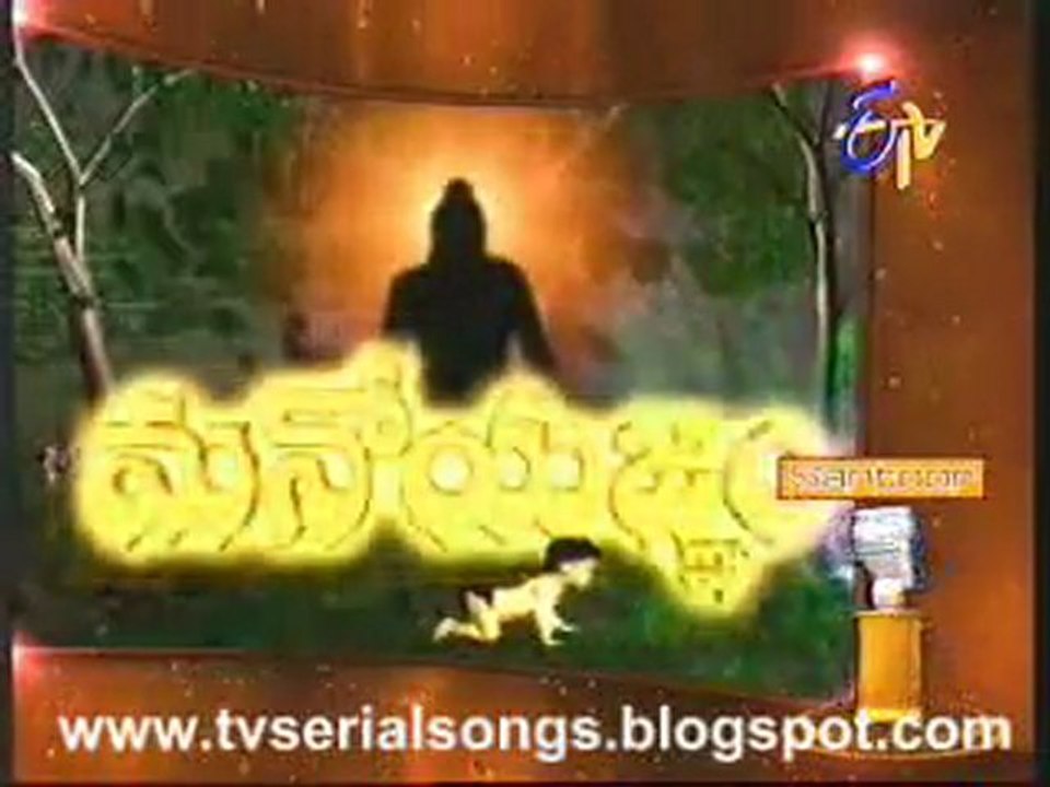 Manoyagnam -  One line bit