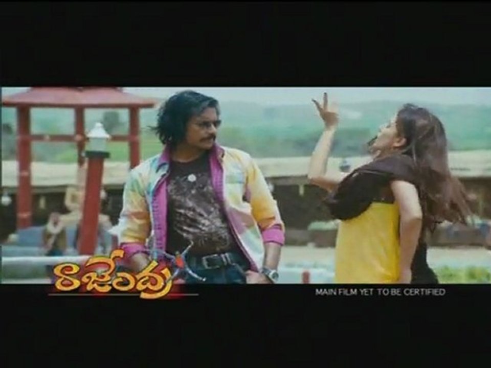 Rajendra Movie New Trailer 02