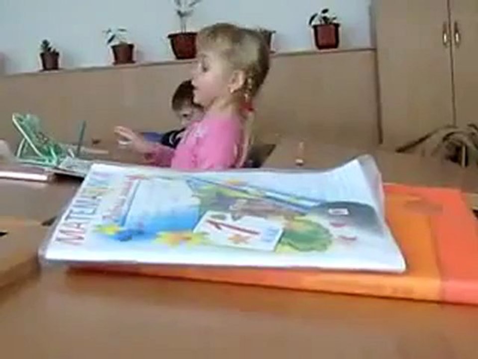 Kids ?? Our Next Generation