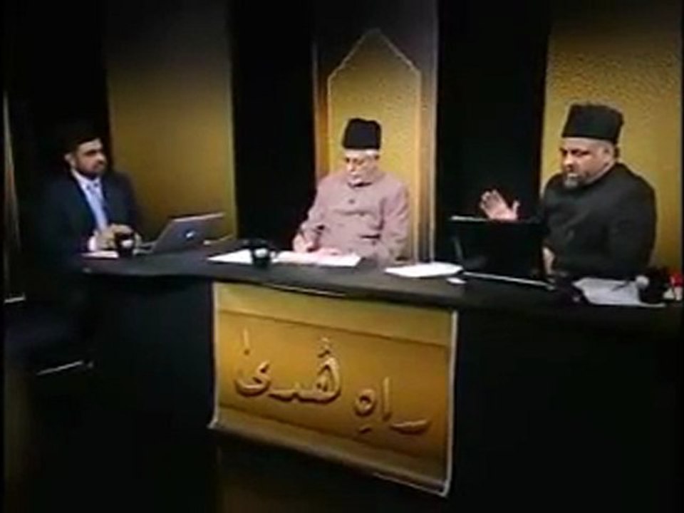 Rah-e-Huda : 23rd January 2010 - Part 8 (Urdu)