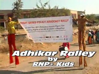 Adhikar Ralley RNP