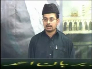 Musleh Maood Day: Adaab-e-Zindagi - Part 1 (Urdu)