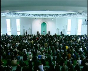Friday Sermon : 26th February 2010 - Part 4 (Urdu)