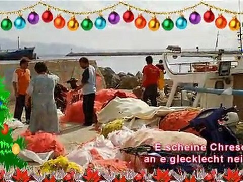 Εορταστικές Ευχές από την Κάλυμνο - Season's Greetings from Kalymnos - 2012-2013