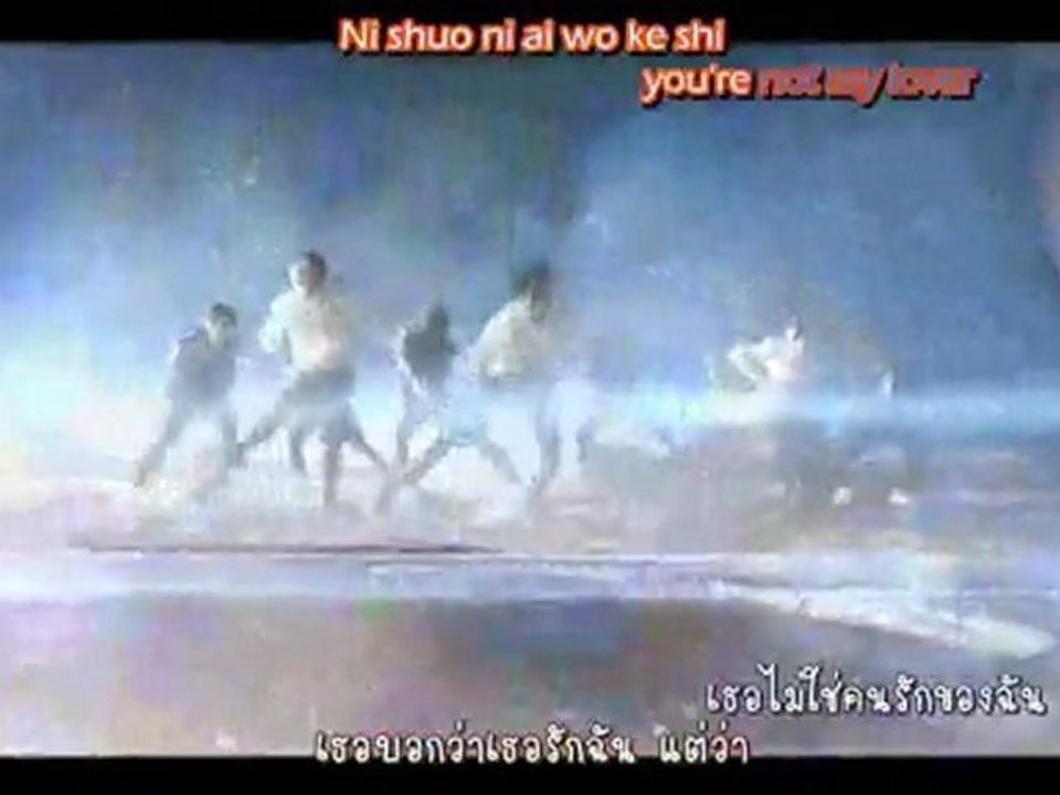 JPM Moonwalk  MV with Thai Sub