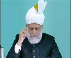 Friday Sermon : 26th February 2010 - Part 5 (Urdu)
