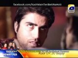 Kash Main Teri Beti Na Hoti by Geo Tv Episode 49 - Part 1/2