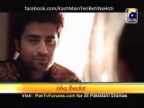 Kash Main Teri Beti Na Hoti by Geo Tv Episode 49 - Part 2/2
